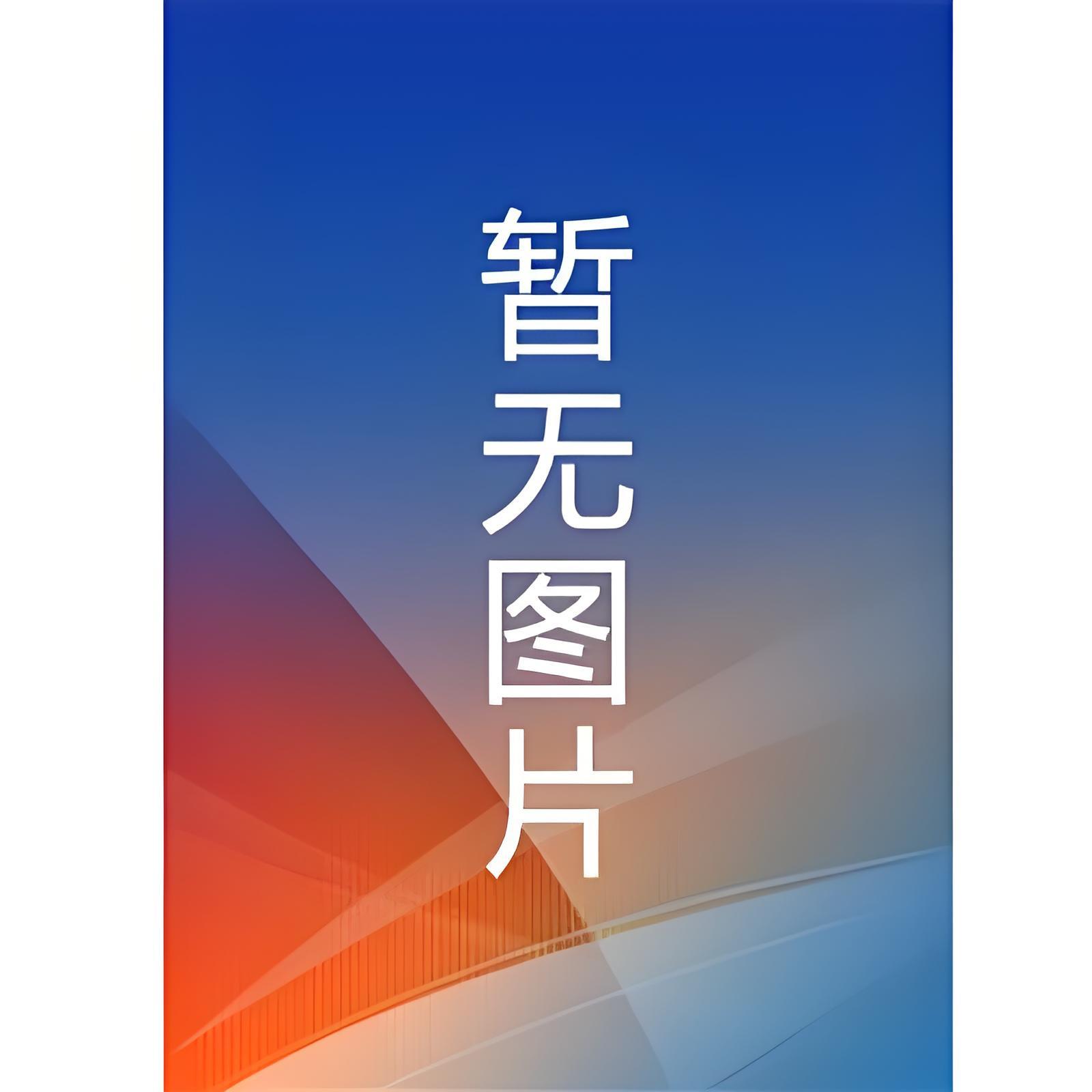 床戏替身（NPH）作者：豌豆荚[NP完结番全]