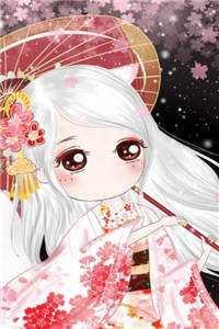 【独家】《不见明月照君心》苏雲安 秦思思