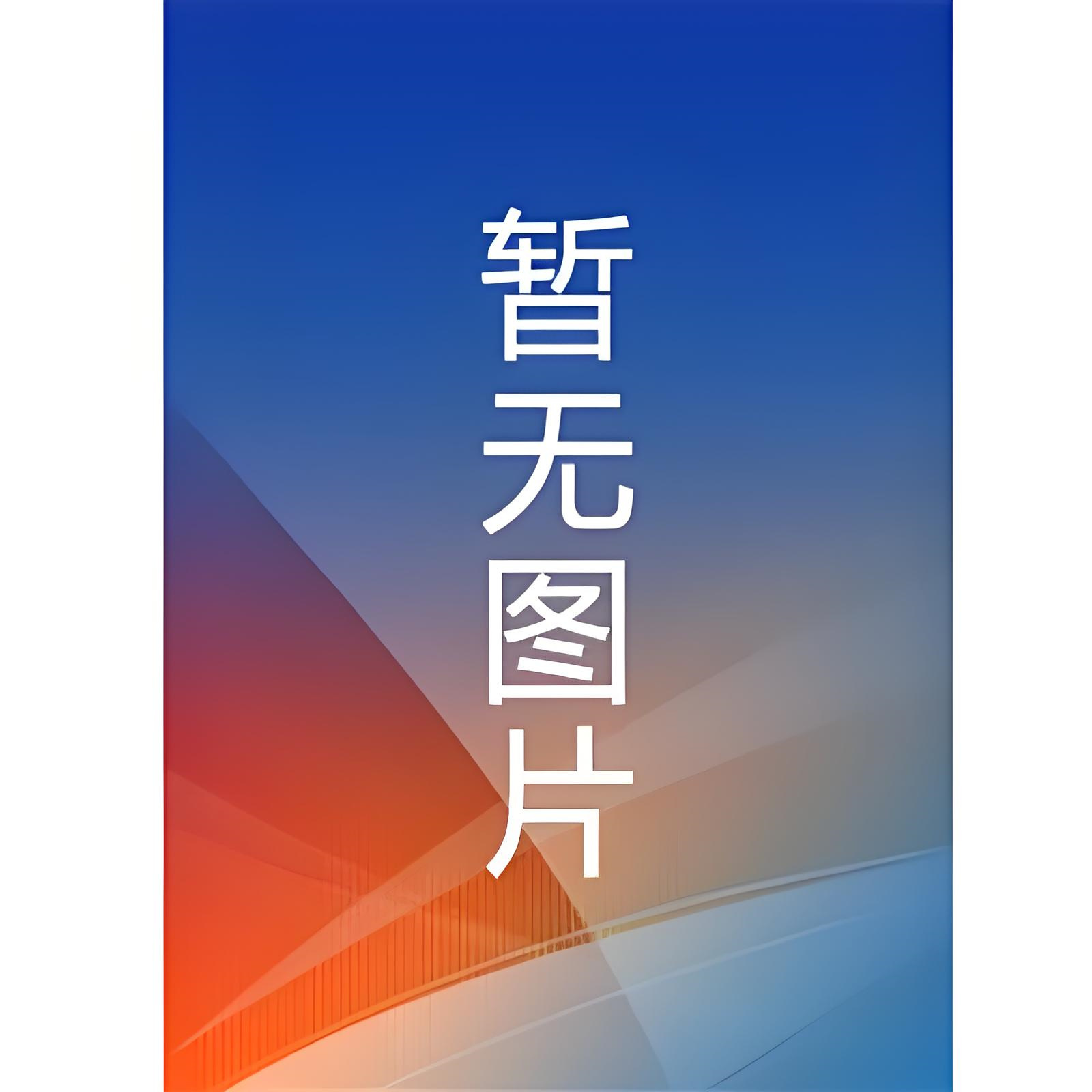 【短篇】五年恩爱，一朝散尽