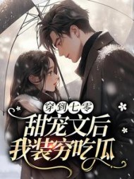 江暖顾朝阳阅读
