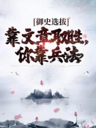 程俊程处最新
