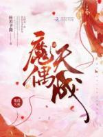 慕风岚翊尘