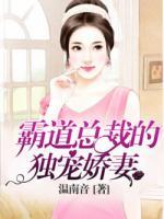 周曼纯靳北森