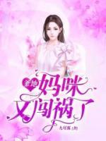 封墨寒宁雨