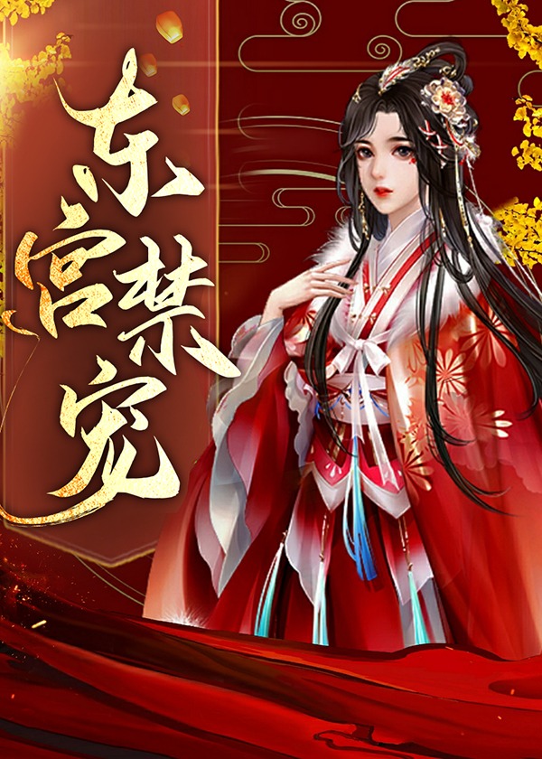 沈江姩宋煜