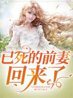 盛南乔厉靳渊