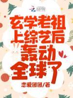 墨胤明悠