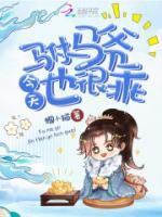 景钰许如意
