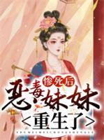 秦麦心景溯庭
