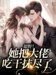 何皎皎曲东黎