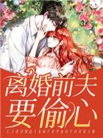 苏尔周易