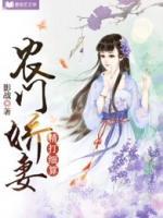 沈宛白允之