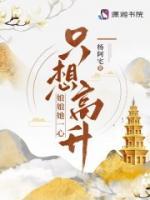 陆菀宁罗承景