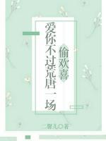 阮离顾晔承