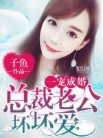 洛云初白沉