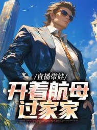 司晏安喀秋莎