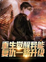 肖飞金蕊