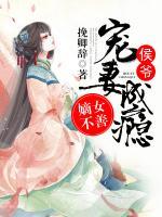 沈墨顾卿黎