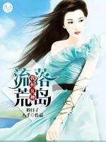 苏雅天宇