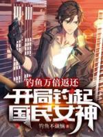 叶辰龚冷秋