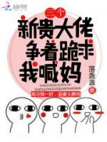 林寻陆寂言