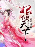 岑君绝相知