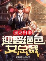 秦川林清月