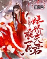 洛漓凌笑尘