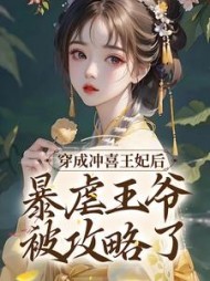肖月寒子桑雨