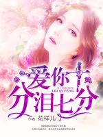 黎若昀洛依