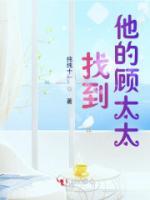 司念顾京昀