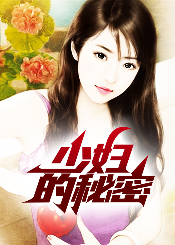 黄明强芮熙