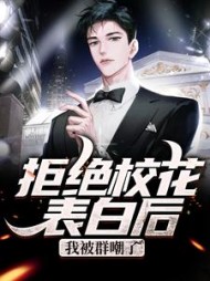 陈垣赵蒹葭