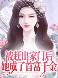 叶锦沫季少