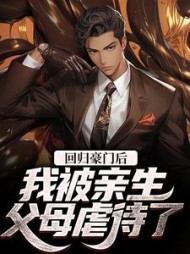 方平安方宏浚