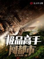 叶风沈梦玲