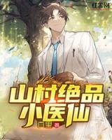 唐凌云胡翠芬