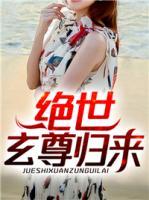 白泽刘欣悦