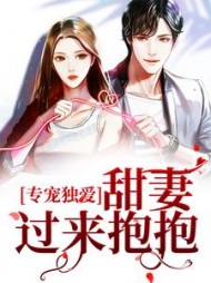 秦艾方冶