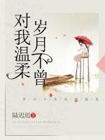 霍庭深宋璃