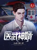 李霄叶知秋