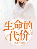韩彬刘敏
