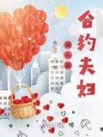 戚霖宋唯