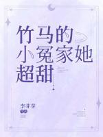 路言溪叶蔚然