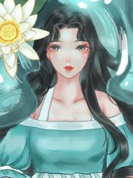 深情愿君知蓝幼薇沈清池