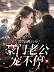 苏南亦霍川