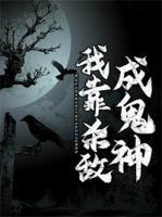 林然陆玲小说阅读