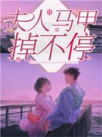 林星瑶君玄夜小说阅读