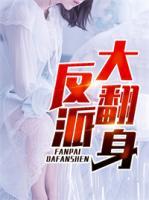 陈轩沈梦瑶小说阅读