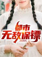 林不语陈安安
